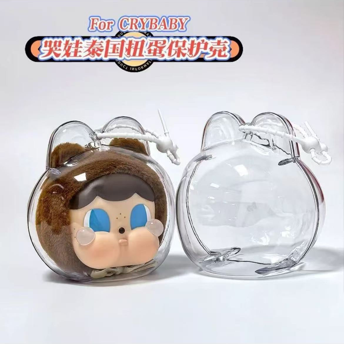 (Pre-Order)Display Cases With Themes