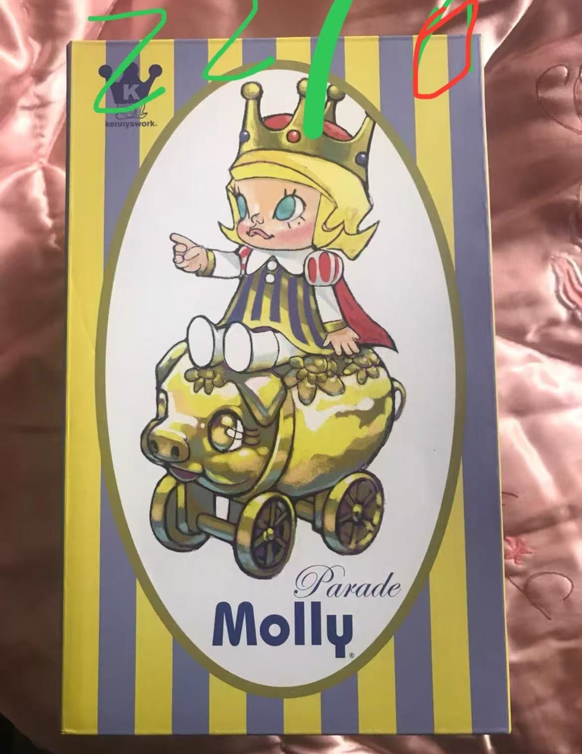 Live only - Molly Series Claim Party