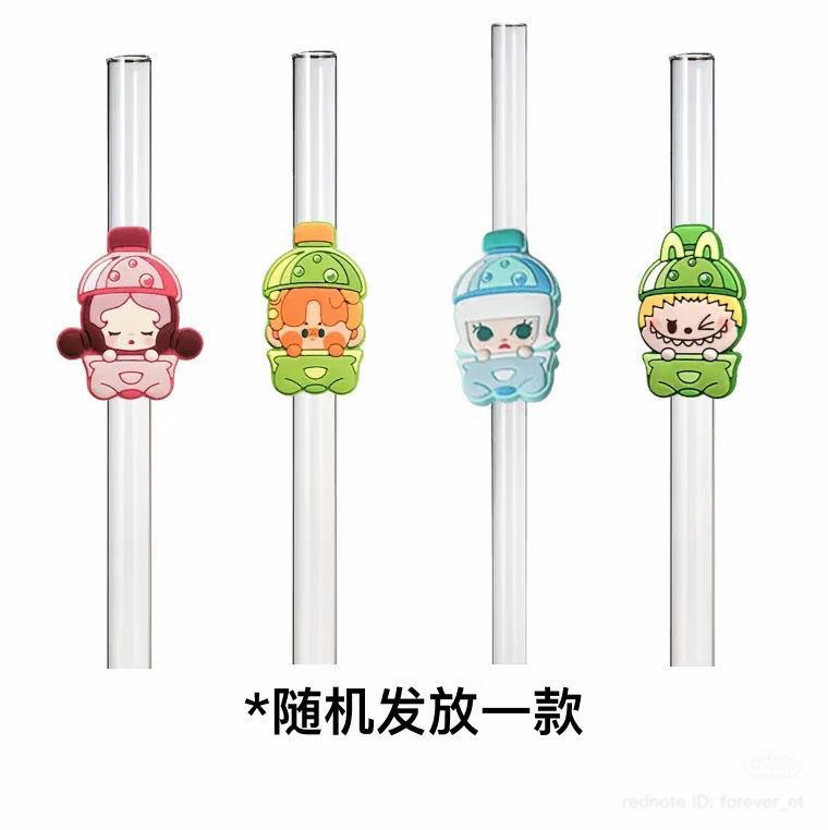 Popmart Straw Set