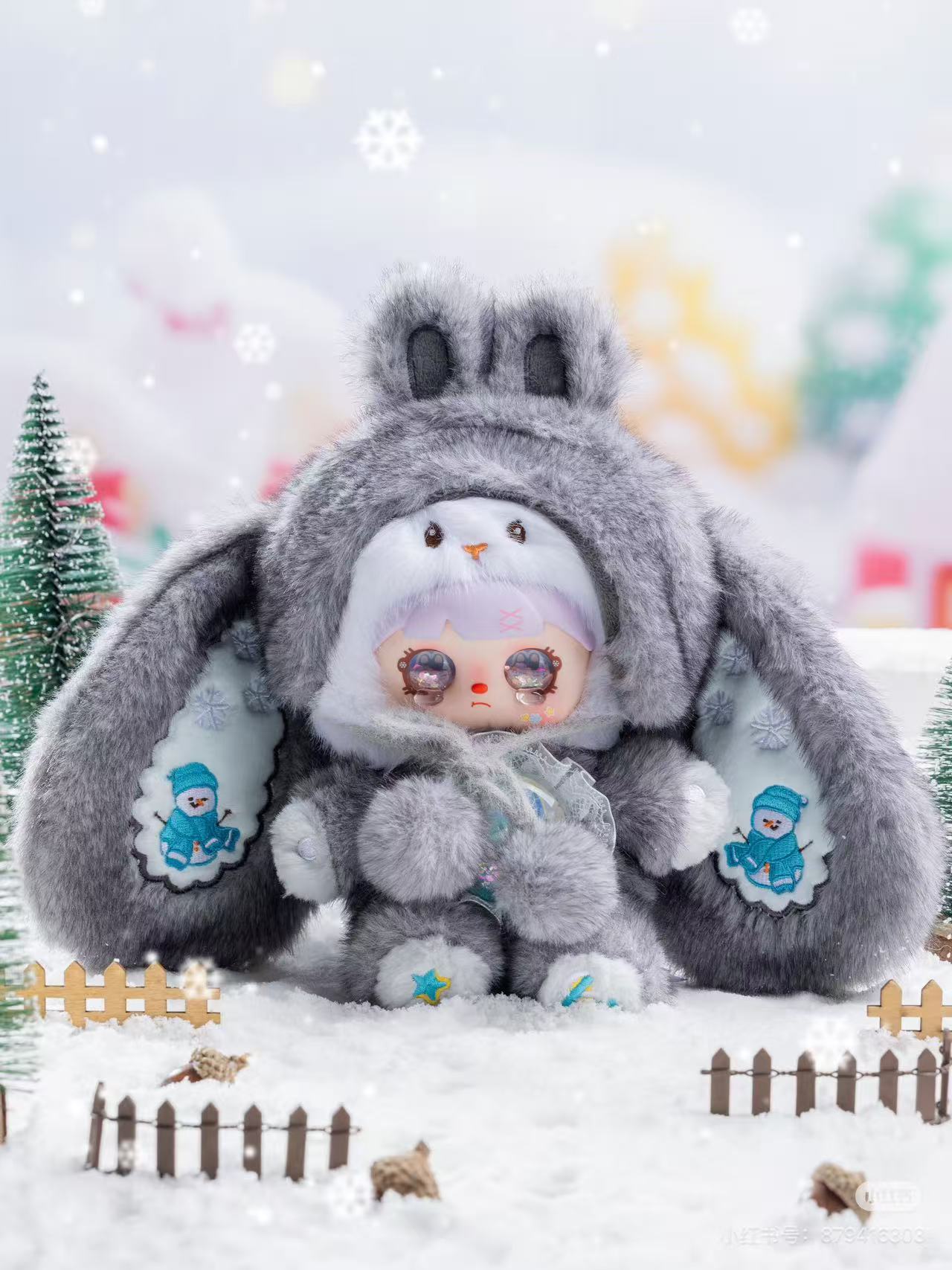 Mocici Sugar Heart Rabbit Warm Whispers Plush Blind Box