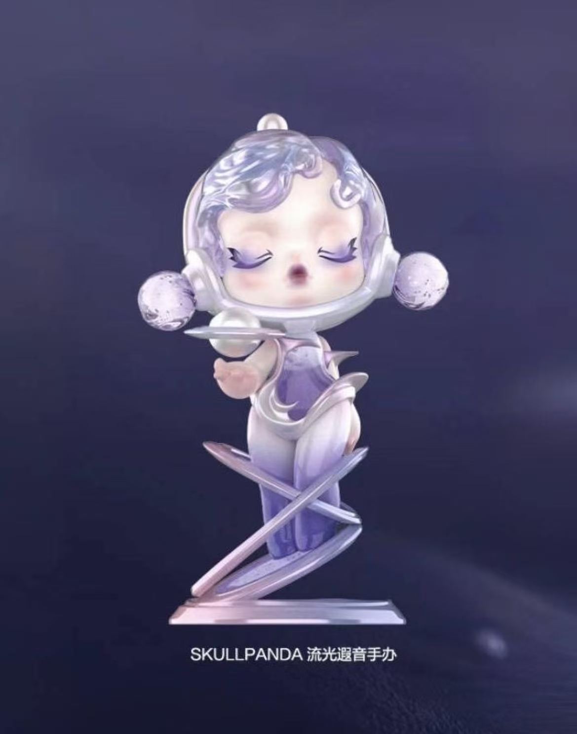 6.26-kathleen confirm