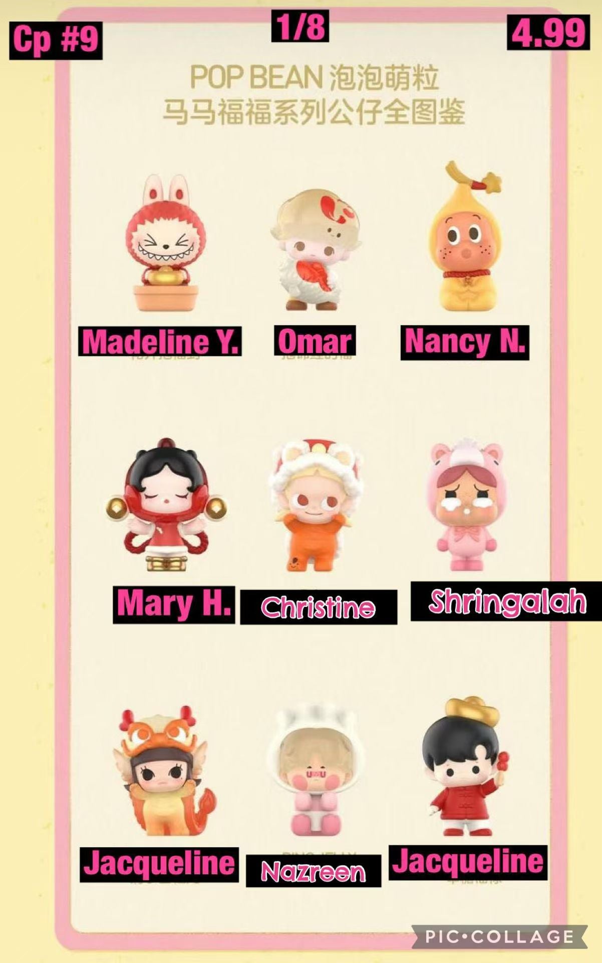 Pop Bean "Horse & Blessings" Series Mini Bean