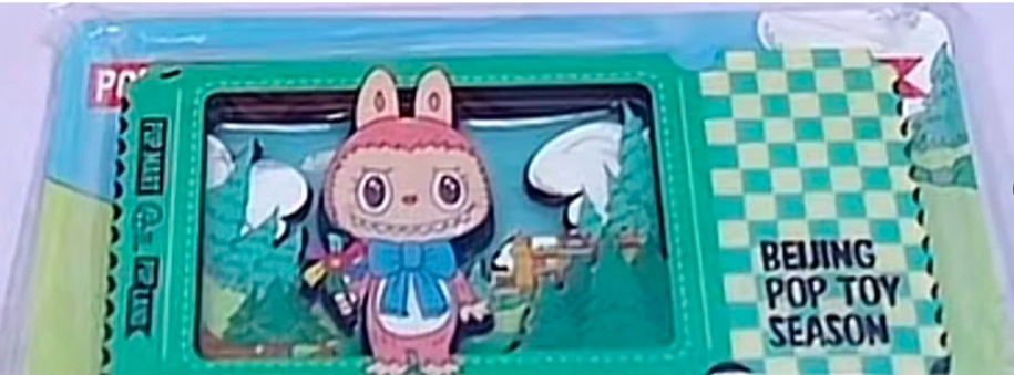 6.24-Annie confirm