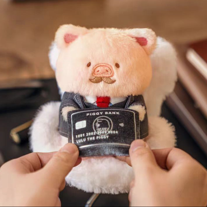 LULU the Piggy Office Series-My workplace Partner Monitor Plush Keychain Blind Box