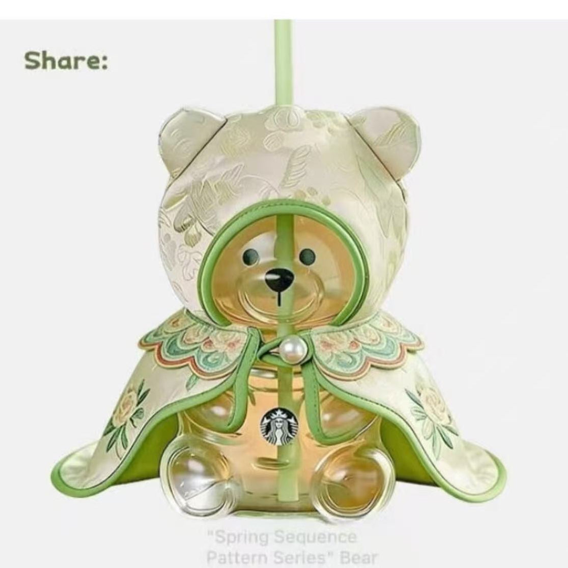 SB cute Bear Cup