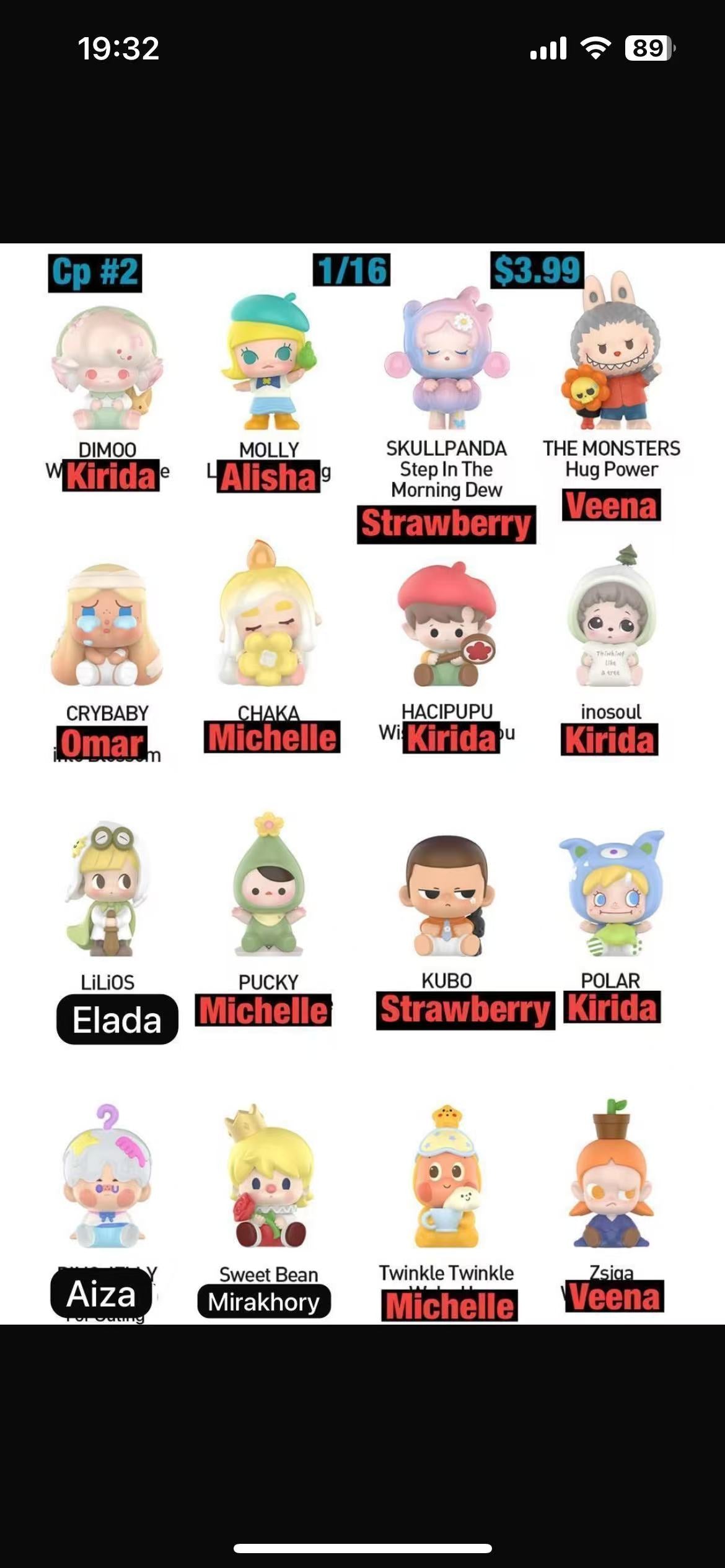 POP BEAN Going Outing With Me Series（1PC Per Pack）