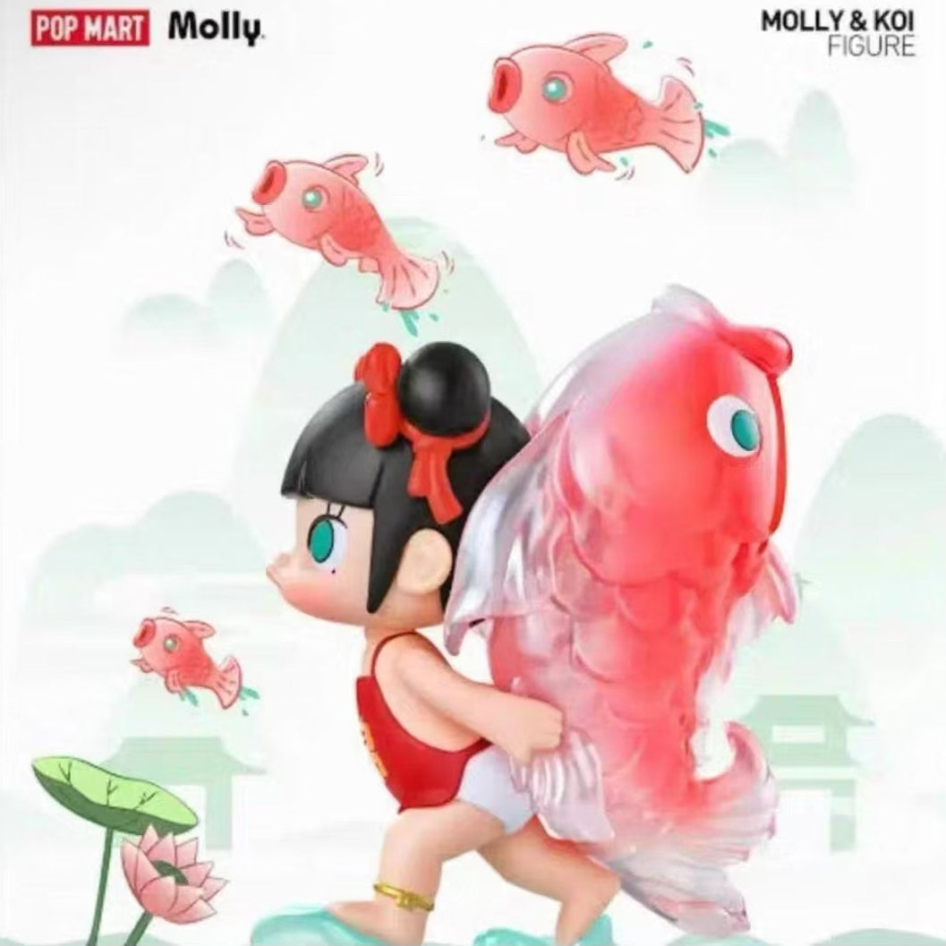 Molly Koi Limited Pendant Figure