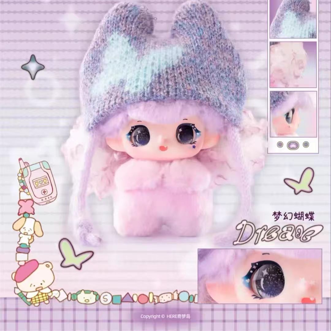 YONNNA Sweet Era Plush Pendant Blind Box