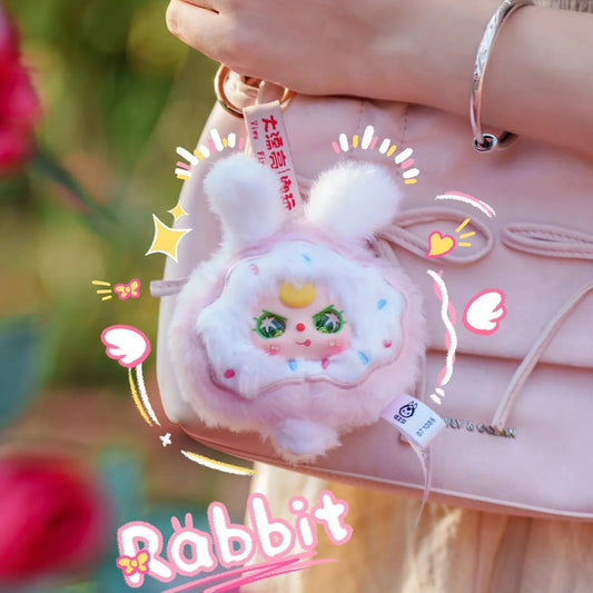 Baby Three Big Bite Plush Series Blind Box