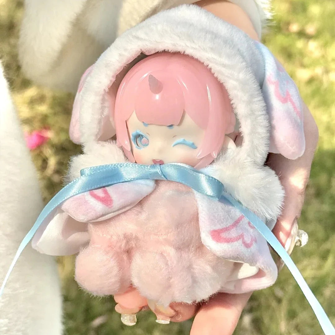 Antu Cute Petite Plush Series Blind Box