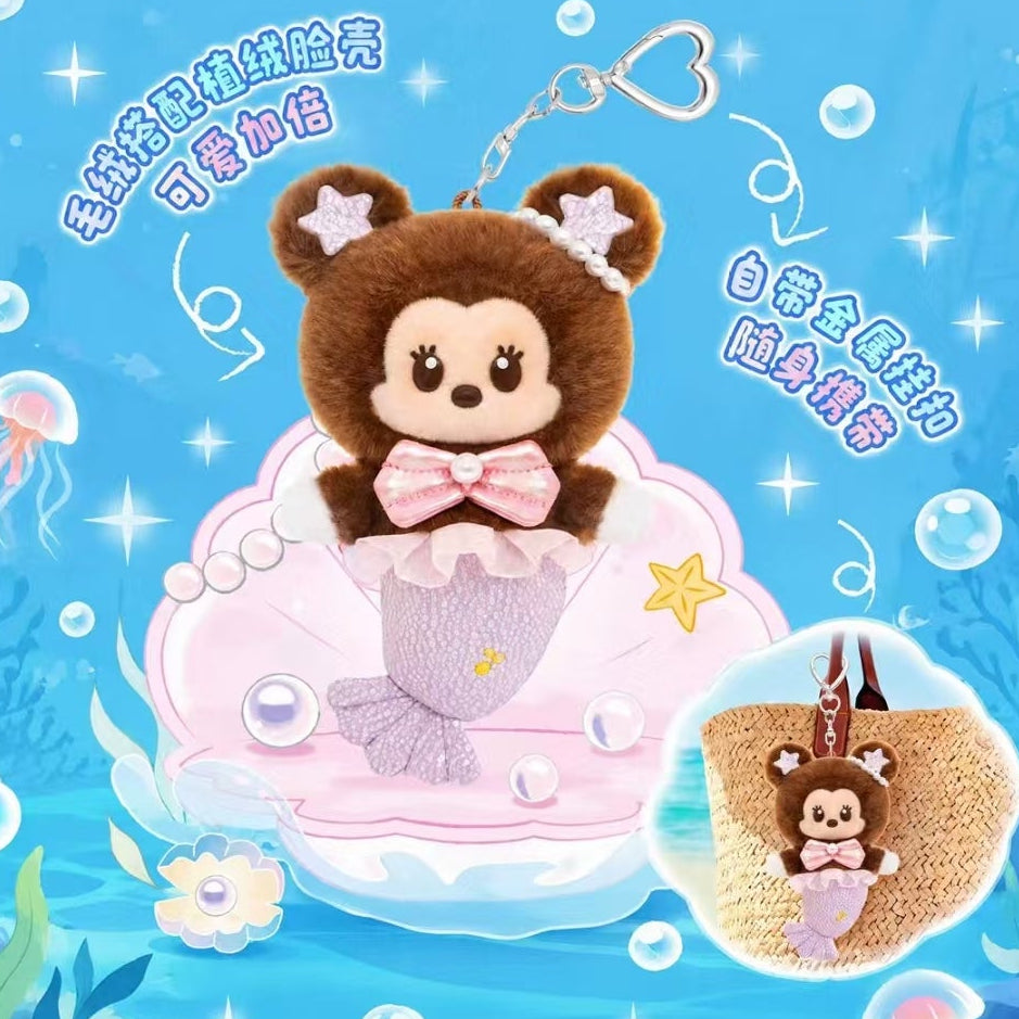 (Pre-Order) Deep‑Sea Fairy Tale Plush Charm Blind Box