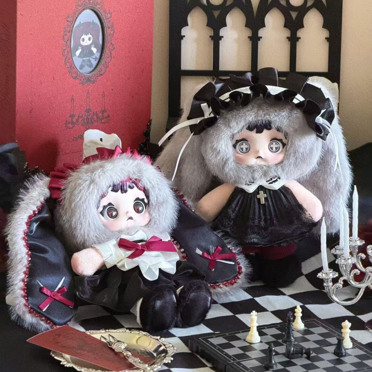 Heymi Witch's Game Series Plush Blind Box