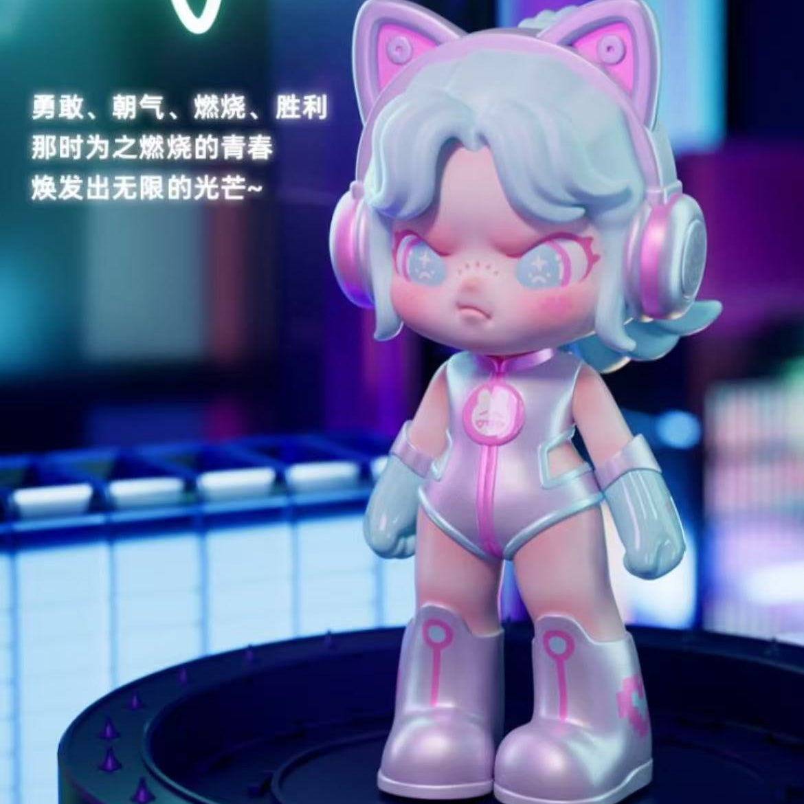 TNT SPACE DORA E-Girl Gamer You Win