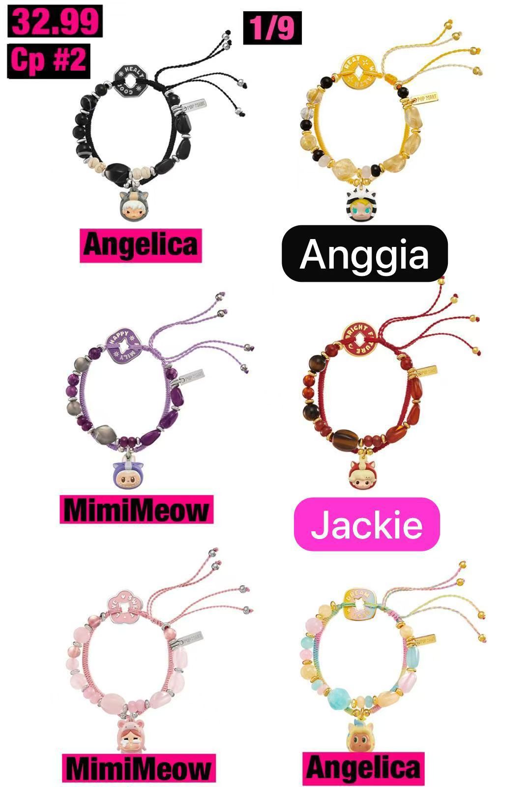 Have a Good Run Series-Bracelet Blind Box