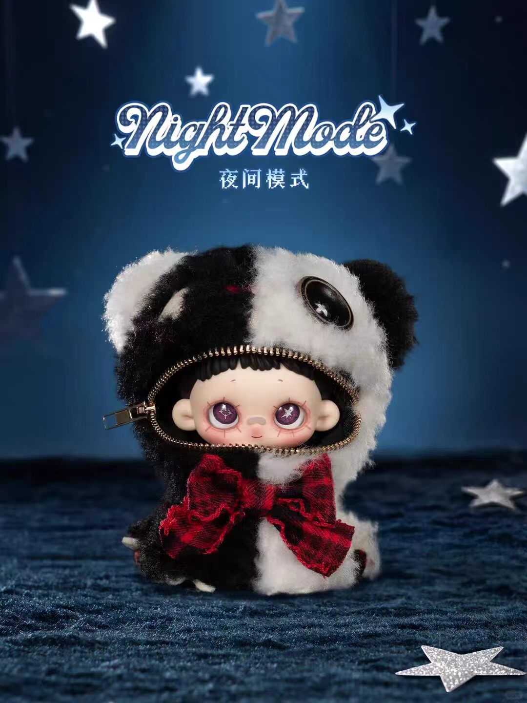 (Pre-Order) MayMei Greedy Bear Series Plush Doll Blind Box