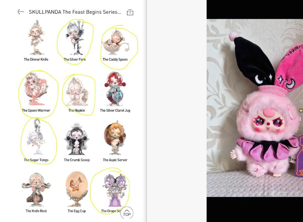 $1 of The link to pay for price difference