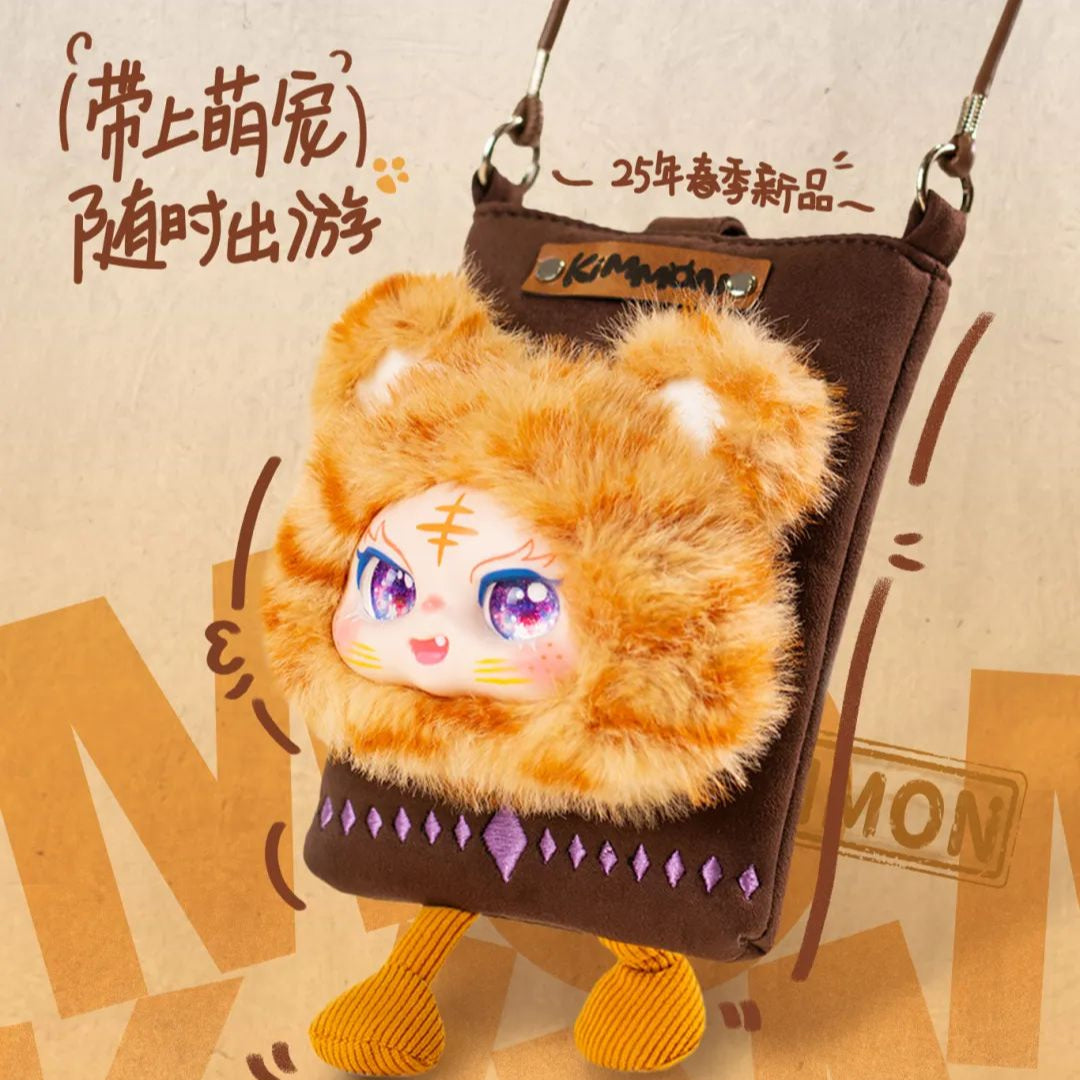 Kimmon Travel Cute Pet Cross-body Bag