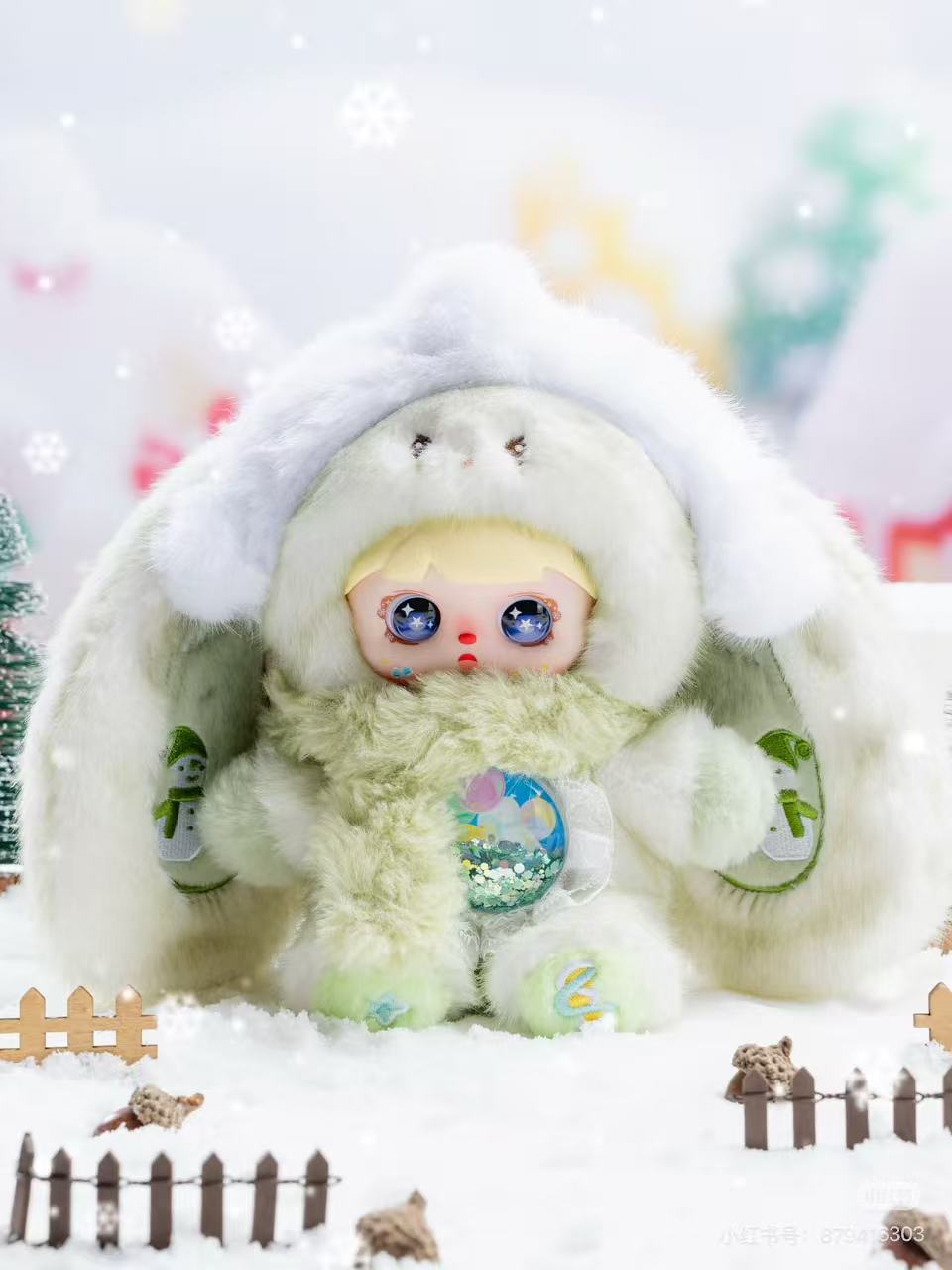Mocici Sugar Heart Rabbit Warm Whispers Plush Blind Box