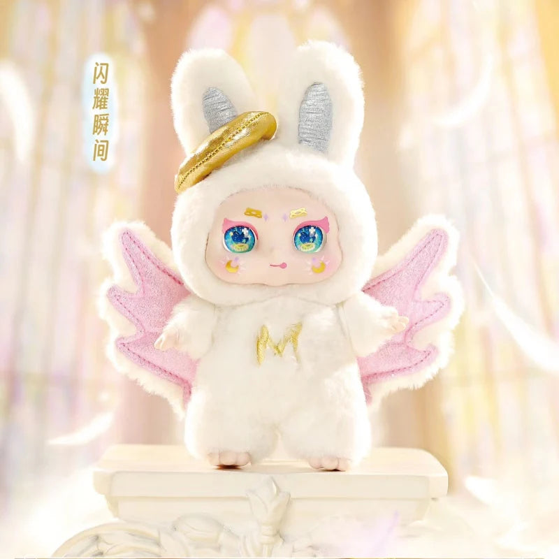 KIMMON-Dream Maker Plush Blind Box