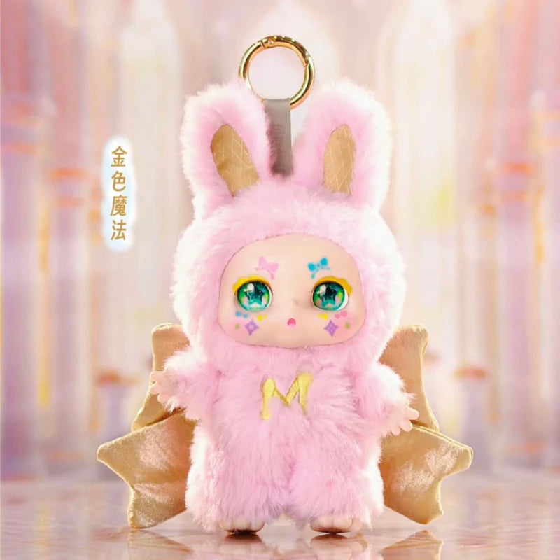 KIMMON-Dream Maker Plush Blind Box