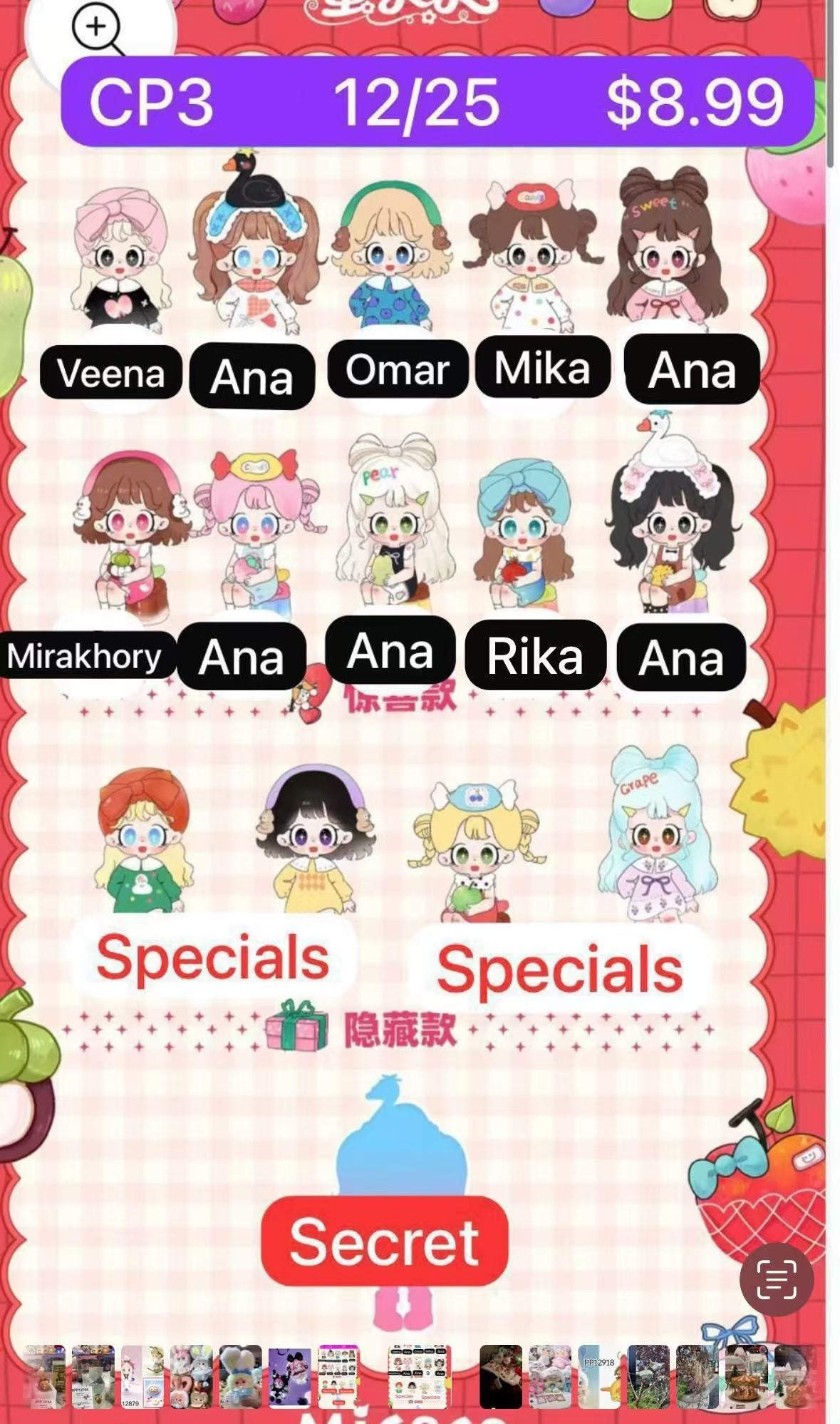 Milay Migogo Series Blind Box