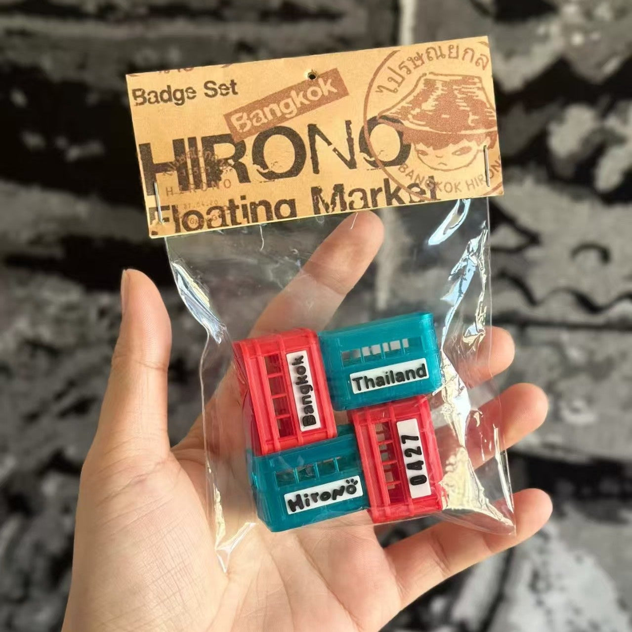 （Pre-order 10 days）Diy Hirono keychain