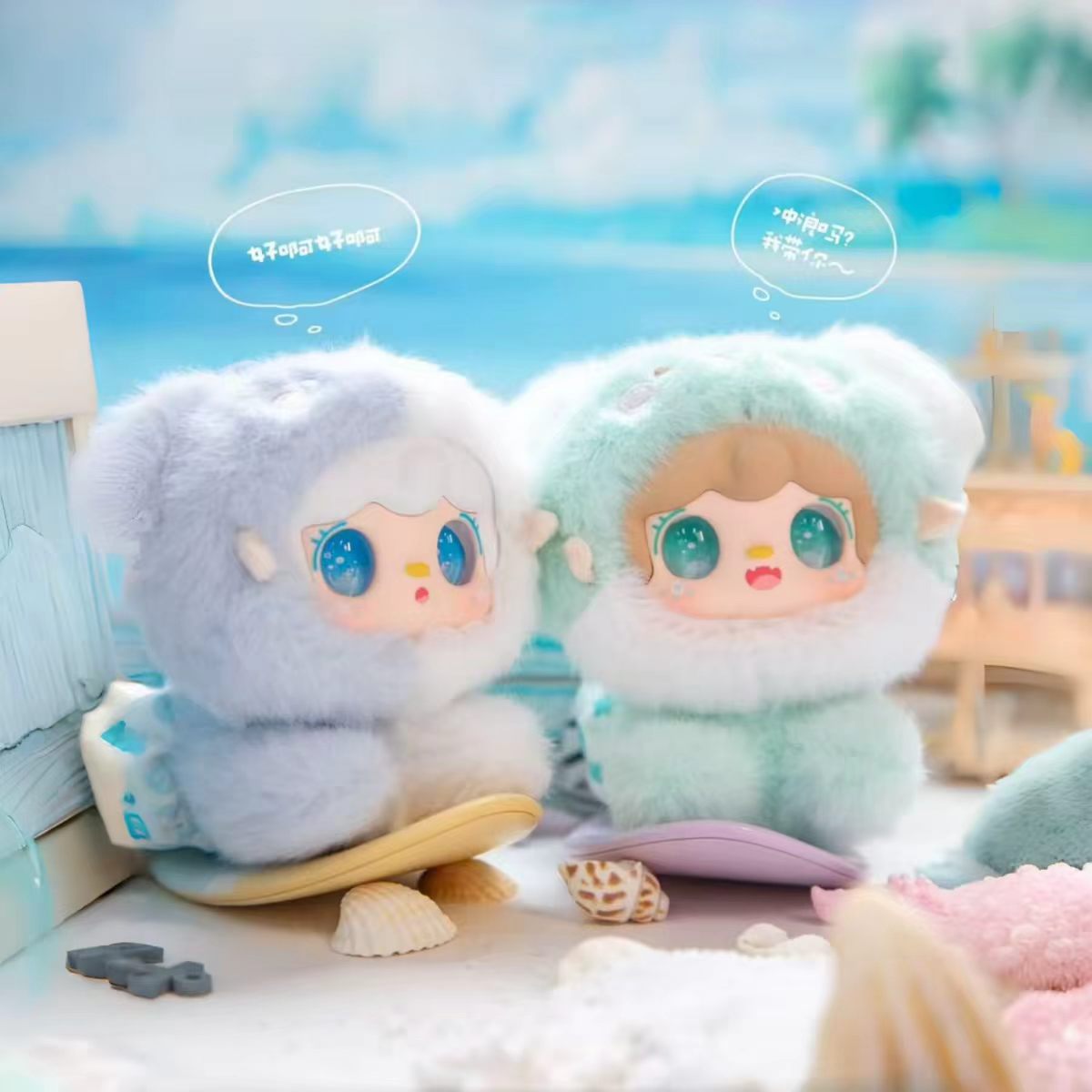 Yooki Summer Surfboard Plush Collectible Blind Box