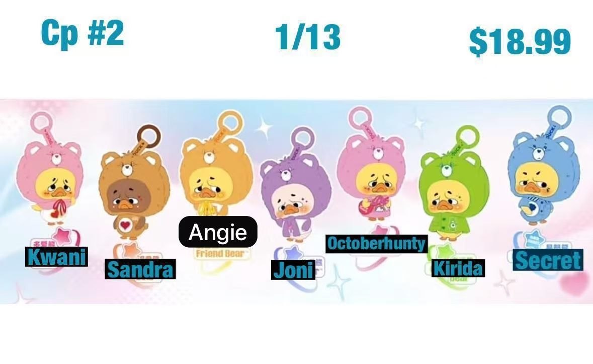 Care Bear x Upsetduck Neon Sweetheart Duck Plush Blind Box