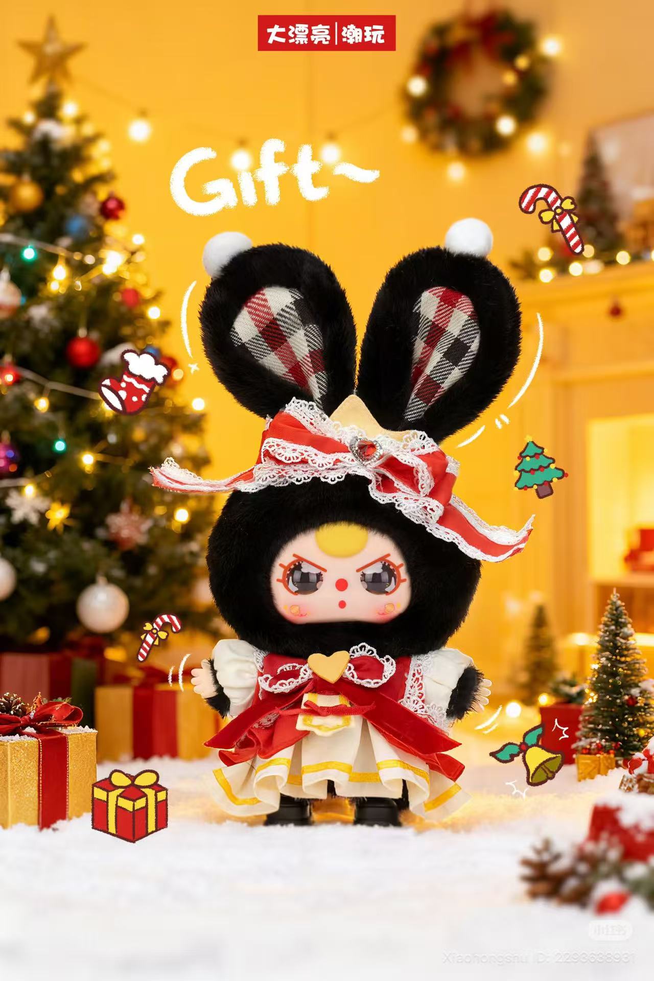 Baby Three Merry Christmas Series Plush Doll Blind Box