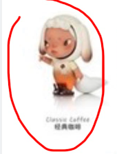 8.8-confirm