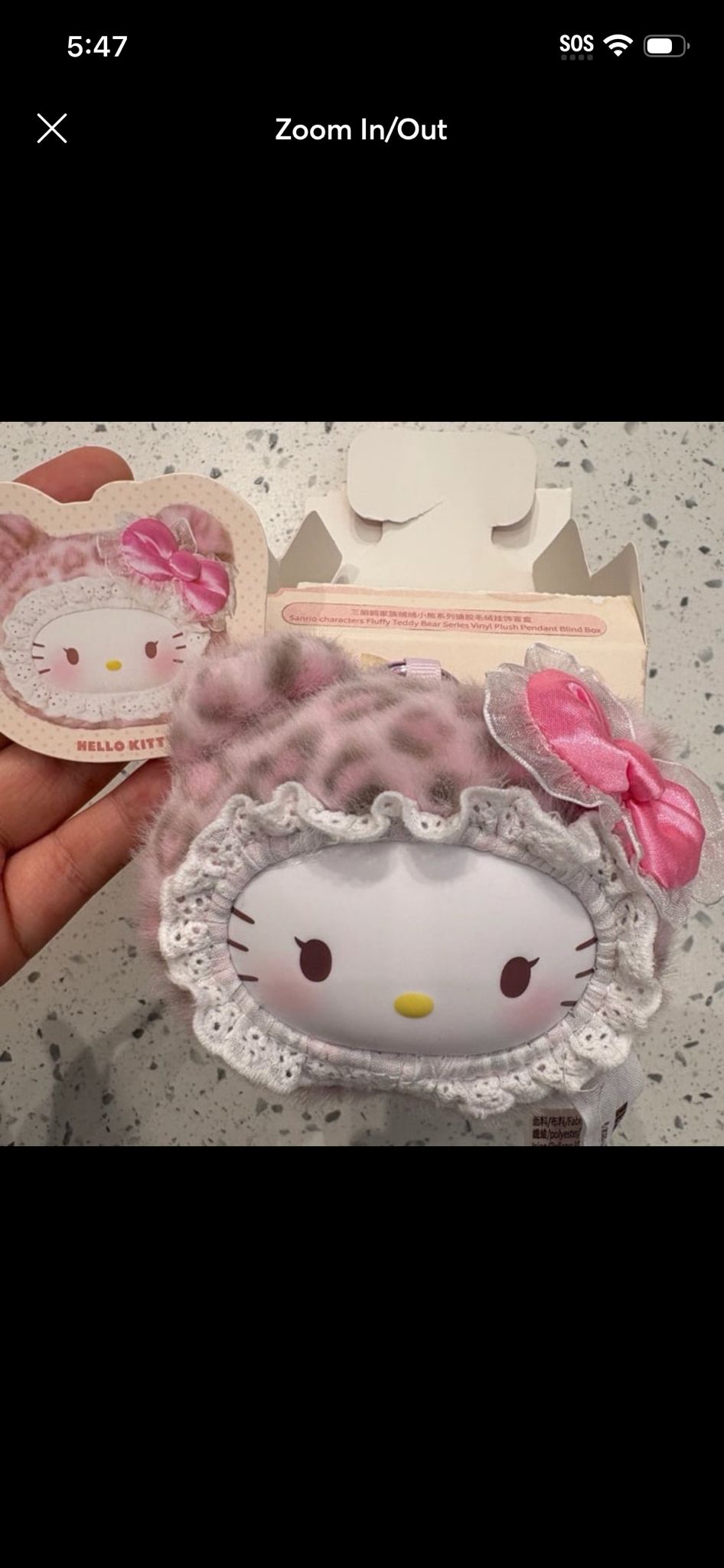 0o0 Nancy - Sanrio bear & Vipoo Miffy & Toptoy HK (E)