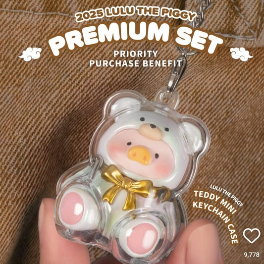 (Pre-Order)Teddy Lulu Limited Beans Keychain