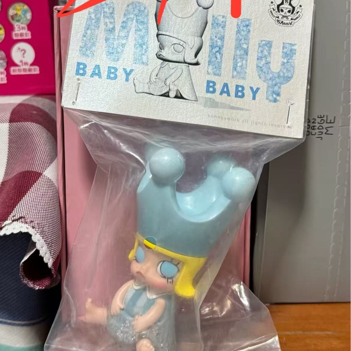 Live only - baby mini molly claim party