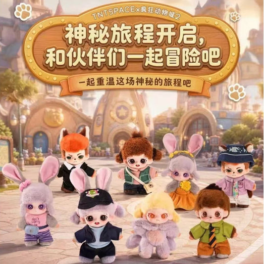 (Pre-Order) TNTSPACE × Zootopia 2 Mysterious Journey Series Plush Pendant