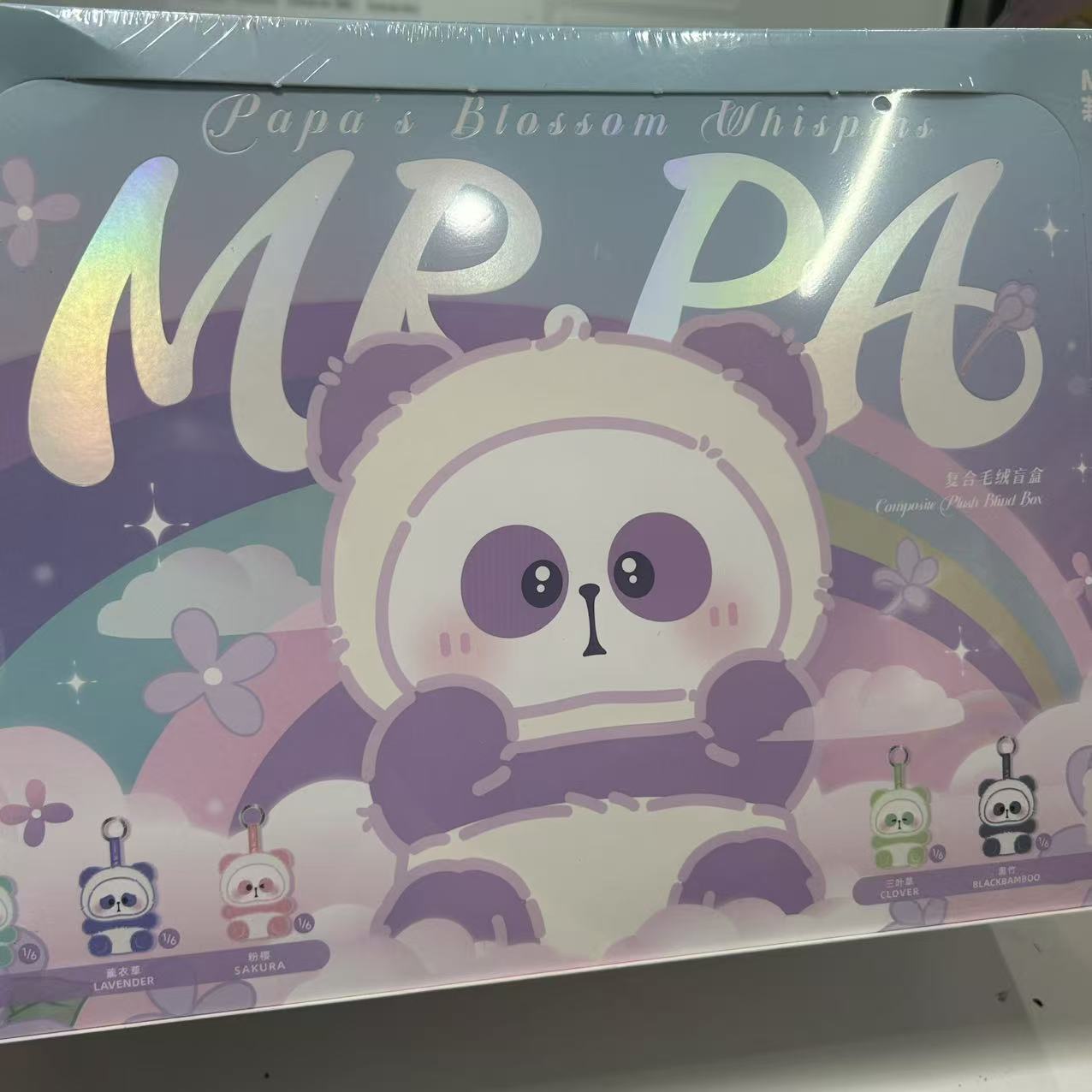 MR.PA PAPA'S Blossom Whispers Series Composite Plush Blind Box