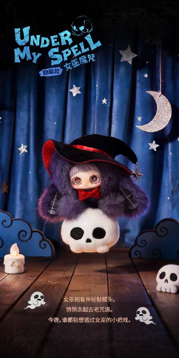 MayMei Let the haunting Begin Series Plush Blind