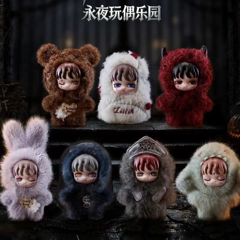 Lilith Eternal Midnight Paradise Plush Blind Box