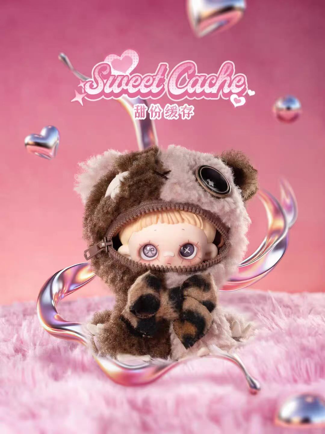 (Pre-Order) MayMei Greedy Bear Series Plush Doll Blind Box