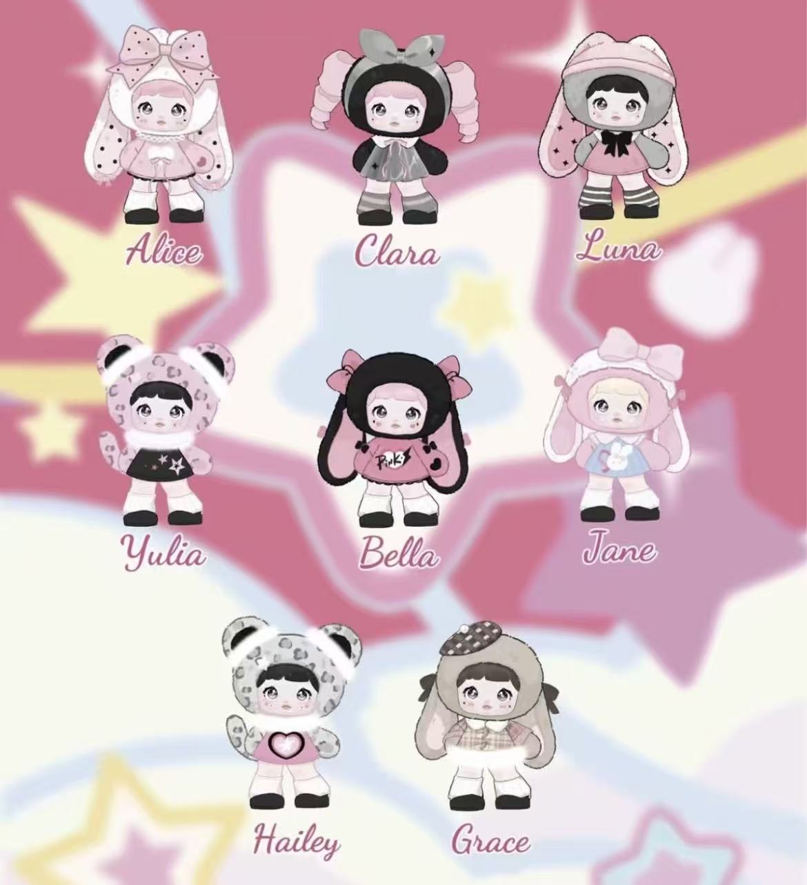 （Pre-Order）Nommi Pink Energy Plush Blind Box