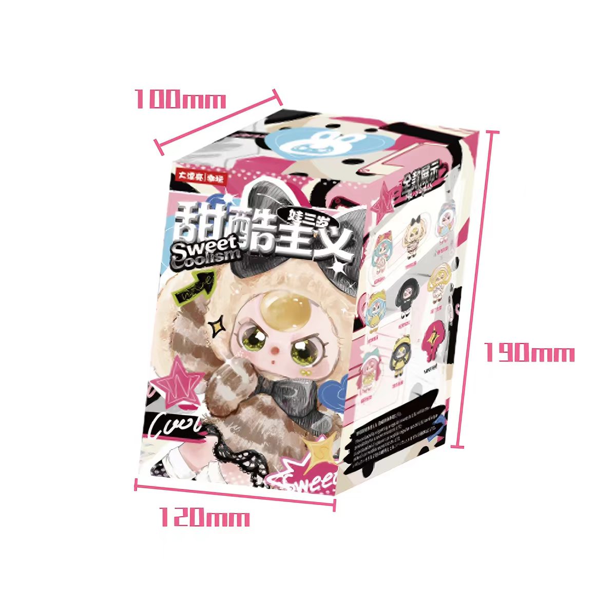 (Pre-Order) BabyThree Sweet Coolism Plush Pendant Blind Box