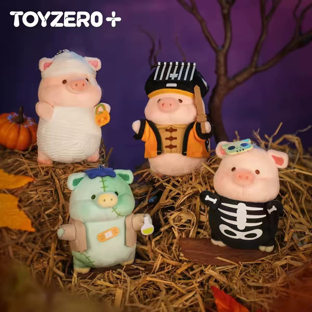 (Pre-Order) LuLu the Piggy Horror Story Series