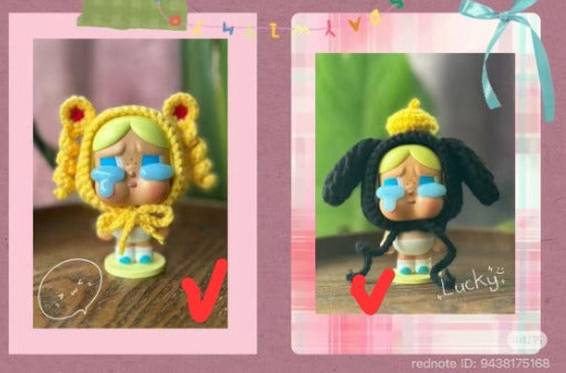 Khengel-6 crybaby outfits