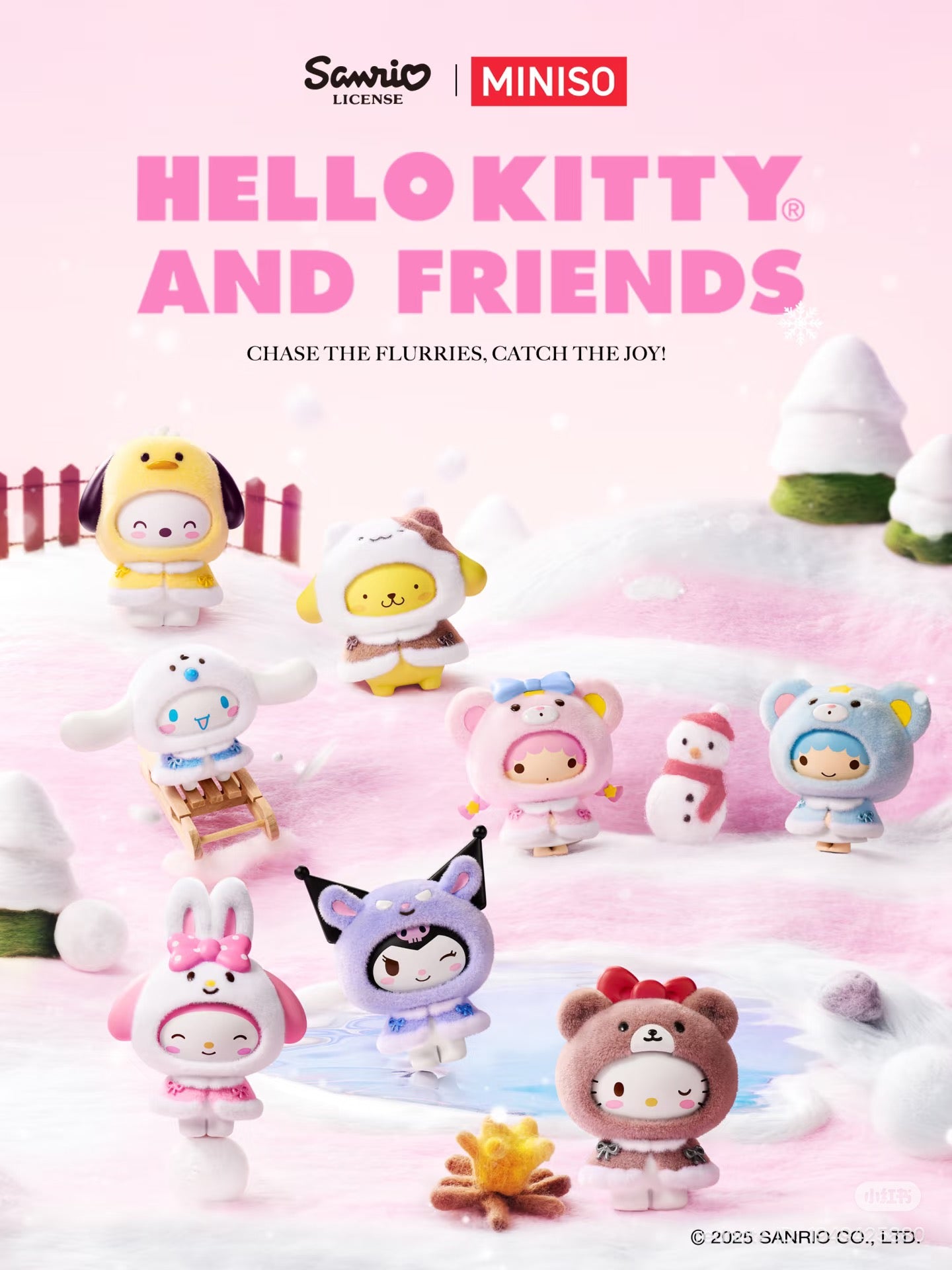 Sanrio Hello Kitty and Friends Figure Blind Box