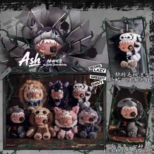 Ash Divine Melody Series Plush Toy Blind Box