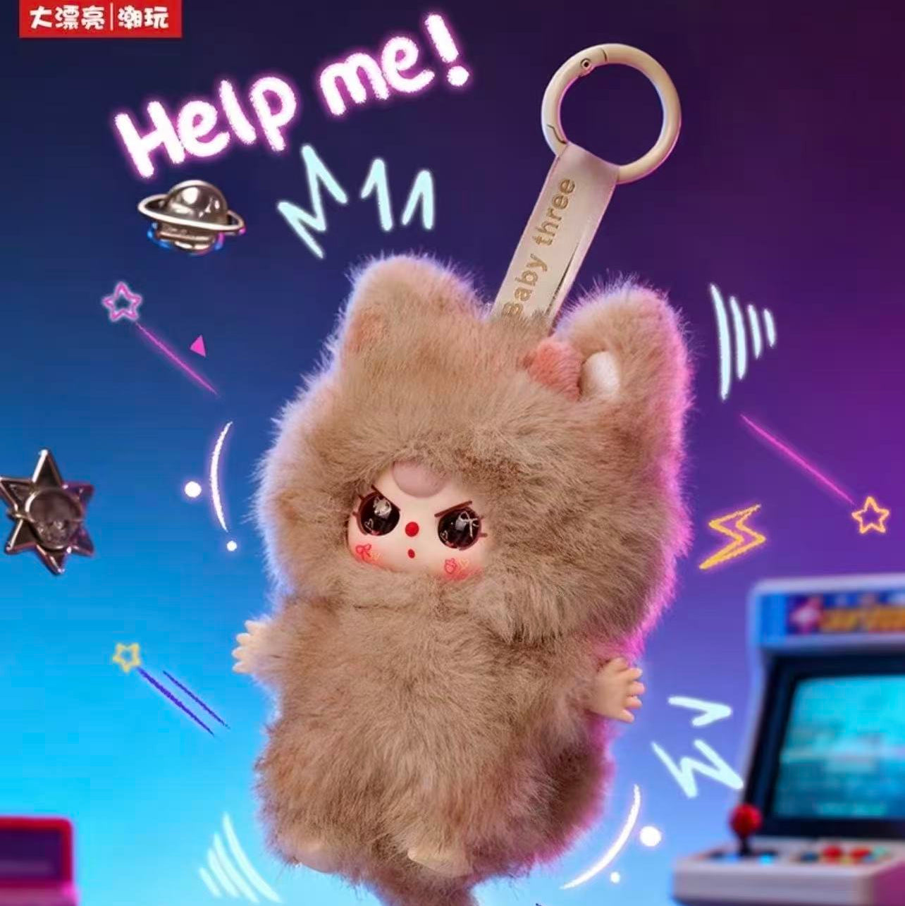 Baby Three Dragon Baby Plush Doll Blind Box