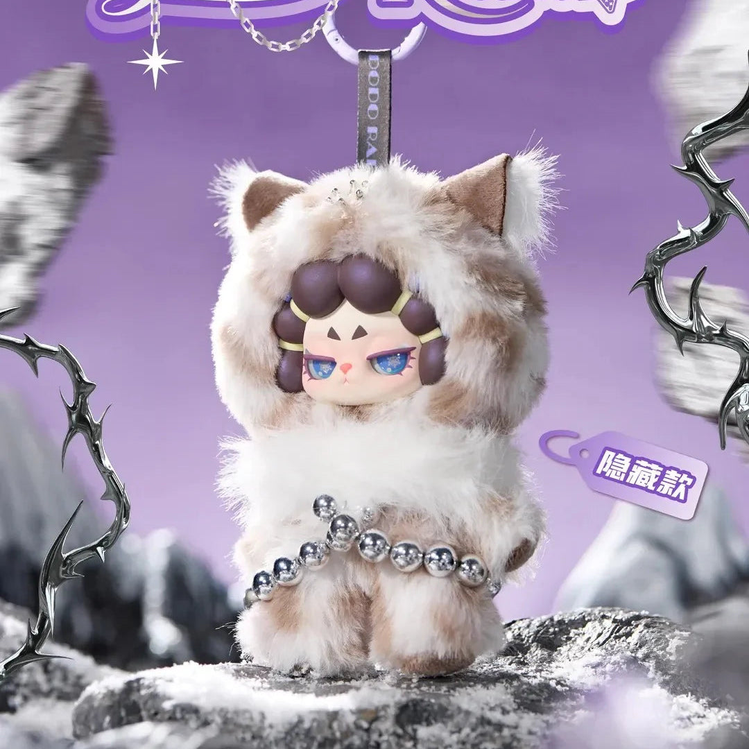 DODO RARA Untamed Series Plush Blind Box