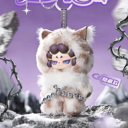 (Pre-Order) DODO RARA Untamed Series Plush Blind Box