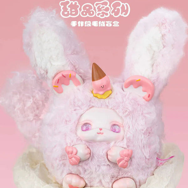 LOLOAN V2 Dessert Series Plush Blind Box