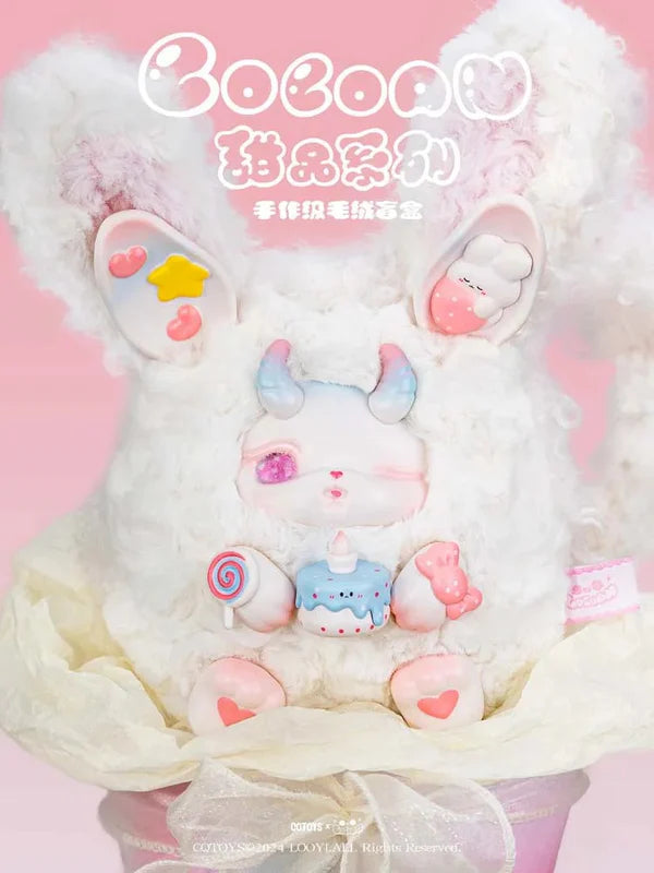 LOLOAN V2 Dessert Series Plush Blind Box