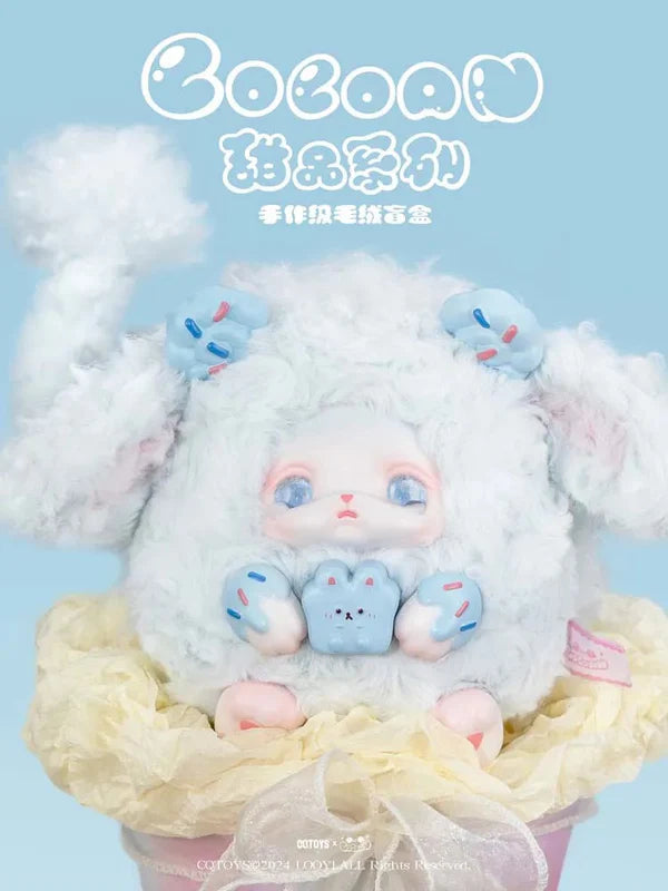 LOLOAN V2 Dessert Series Plush Blind Box